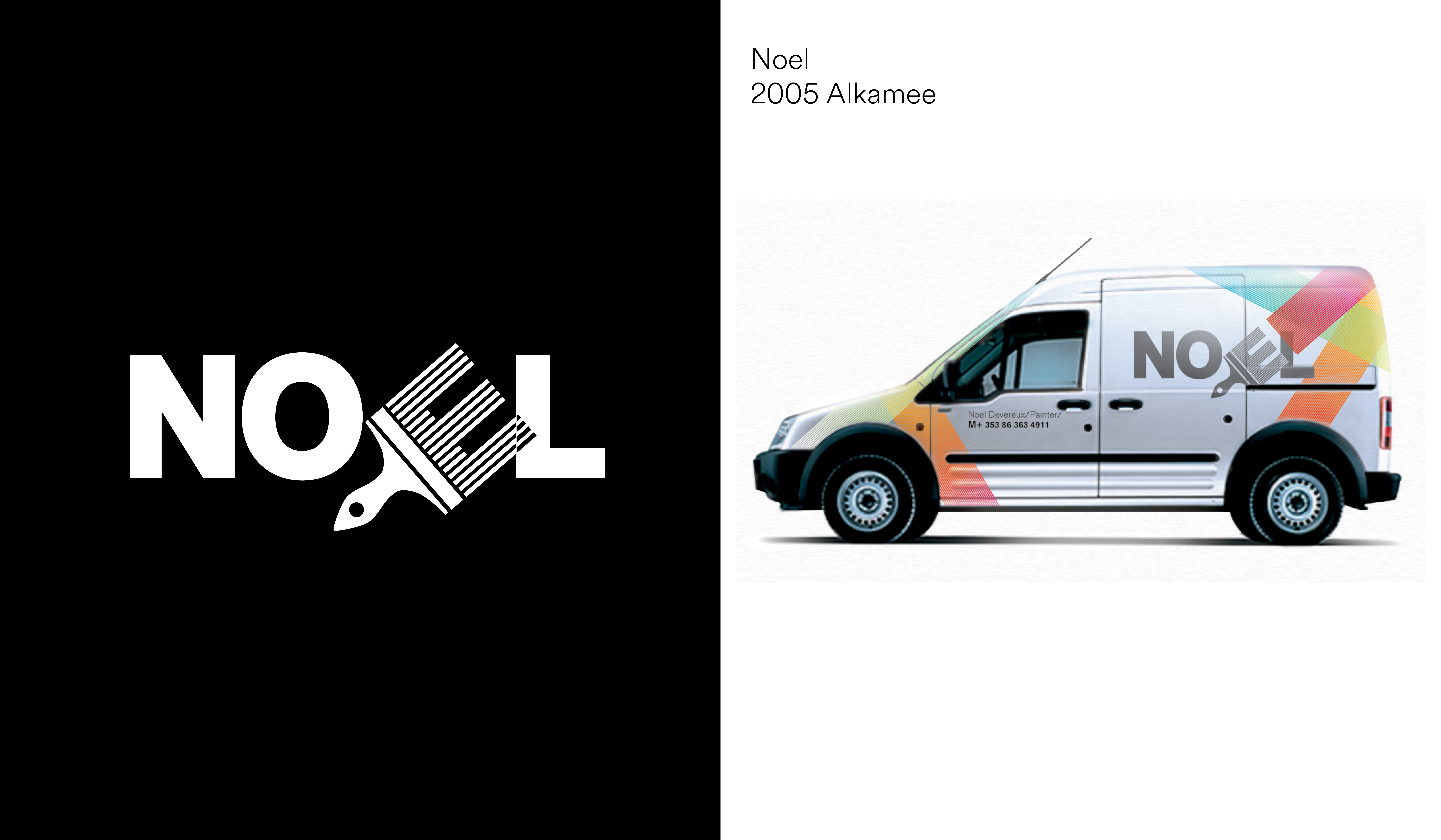 Alkamee 2010 20logos11
